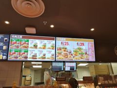 -汉堡王(长沙枫林三路店)