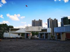 -栖露营camping·天幕烧烤·团建拓展·采摘营地