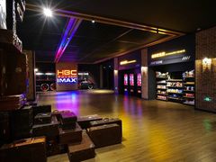 -新影联·华谊兄弟影院(望京店)