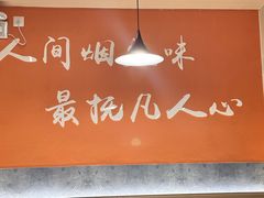-小田油焖小龙虾(双井店)