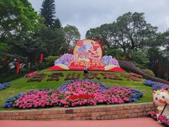 -广州市白云山风景名胜区
