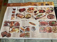 -弄堂里· 江南名肴(西湖龙井路店)