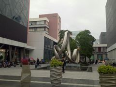 -荔秀服饰文化街区