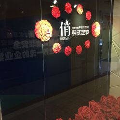 -HQ半永久纹绣纹眉
