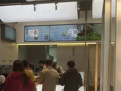 -喜茶(滨江宏岸店)