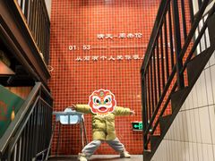 -山悦里 山野·鲜火锅(罗斯福广场店)