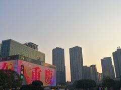 -观音桥步行街