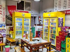-满江红串串香(七道堰街店)