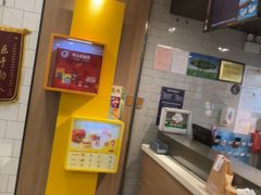 -麦当劳(上海虹桥站30B检票口楼上)