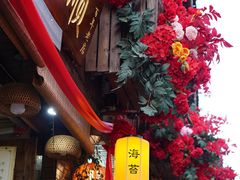 -王天顺海苔饼