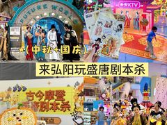 -弘阳·未来世界(弘阳广场店)