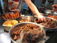 -蓝精灵饺子店