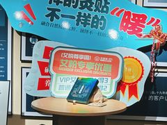 -艾柏堂·经络·艾灸调理(中天健店)