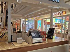 -中国体育彩票(上海月星环球港店)