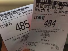 -麦当劳(豫园店)