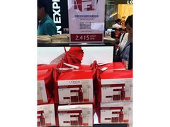 -王权免税店(普吉市区店)