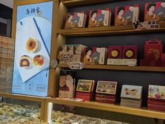 -上海久光百货
