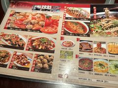 -永乐饭店