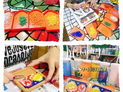 -瓦匠工社·马赛克·积木拼图·亲子手工DIY