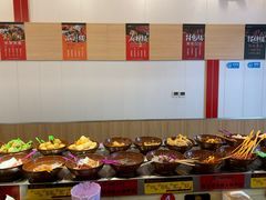 自助取餐区-围辣小火锅(瀚海海尚店)