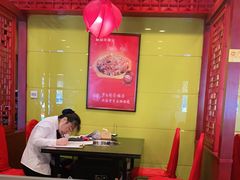 大堂-芦月轩羊蝎子(北蜂窝店)