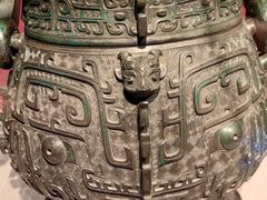 -台北故宫博物院