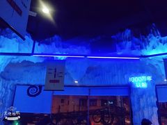 -很久以前羊肉串(打浦路店)