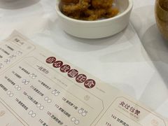 -稻香酒家(天河城店)