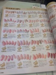 iphone_upload_pic-JELLY NAIL果冻美甲