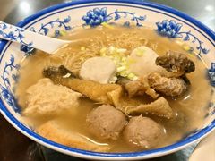 四色鱼蛋粉-西关刘福记(文德路店)