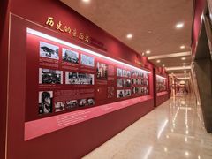 -北京饭店