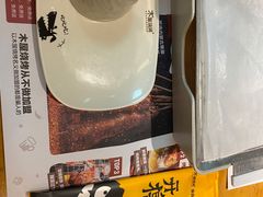 -木屋烧烤(万德庄店)