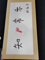 -百佳医疗级月子会所