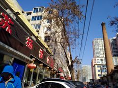 -老苏扬饭店