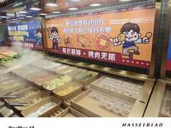 -姜胖胖无限自助烤肉(罗湖宝能店)