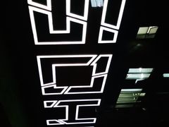 -SOHO尚都