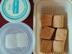 -尹三豆汁(前门旗舰店)