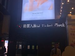 -CGV星星影城(颐堤港ScreenX店)