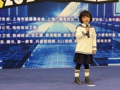 -小荧星艺校(大宁分校)