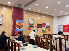 -奥华餐厅·老张记(台基厂店)