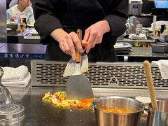 -元渔铁板烧(万象城店)