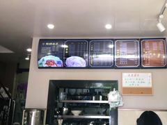 -长乐面庄(康普雷斯B座店)