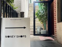 -Money Shops(愚园路店)