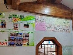 -山里俏·皖南菜(清源路店)