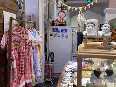 -恋物百货商店(华侨城店)