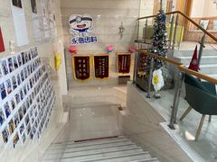-永信齿科·永恩口腔门诊部(浦东新区店)