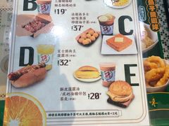 -孖记茶档·热腾茶餐(乐峰店)