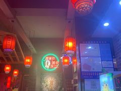 -小四川老火锅(欧风店)