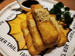 -太二酸菜鱼(赛格国际店)