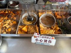 -南昌原味水煮油炸(六眼井店)